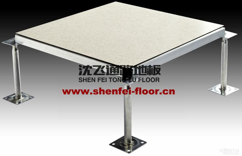 辽尔省全铝防静电活动地板朝阳市沈飞架空防静电地板厂家