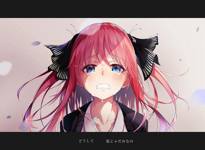 伤感的哭泣人物插画,眼泪泛滥