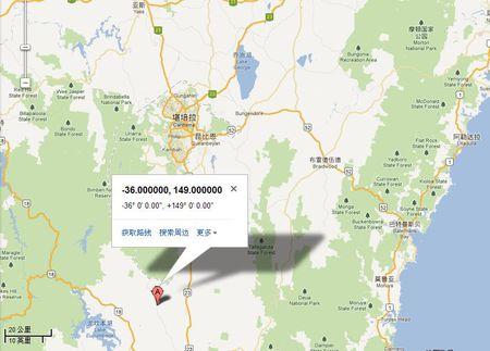 北纬41度 西经74度在哪?还有南纬36度 东经149度 在哪里?