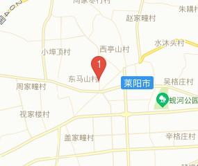 烟台市莱阳市军民路(莱阳市邮政枢纽中心商住楼北侧约150米)标签