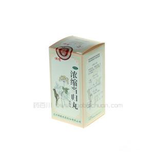 浓缩当归丸的介绍