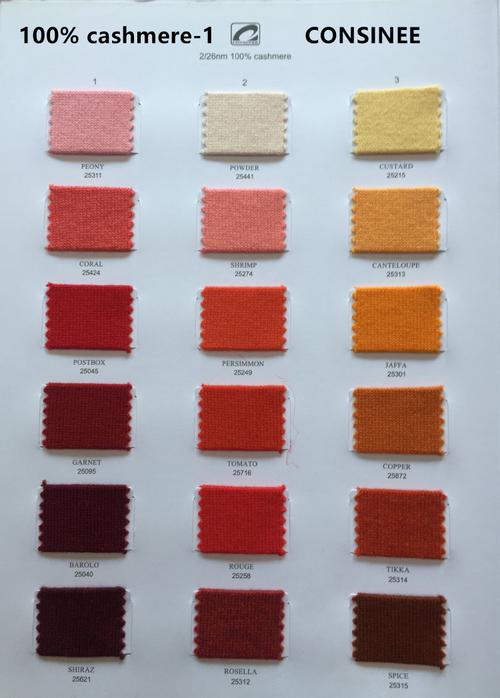 consinee cashmere, 100% cashmere