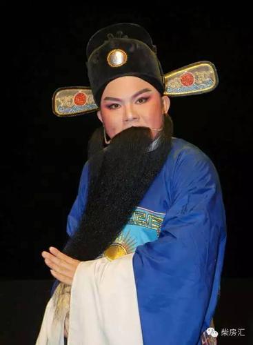 《潮剧大舞台》 2月14日"高朋满座" 节目预告,嘉宾:陈伟强