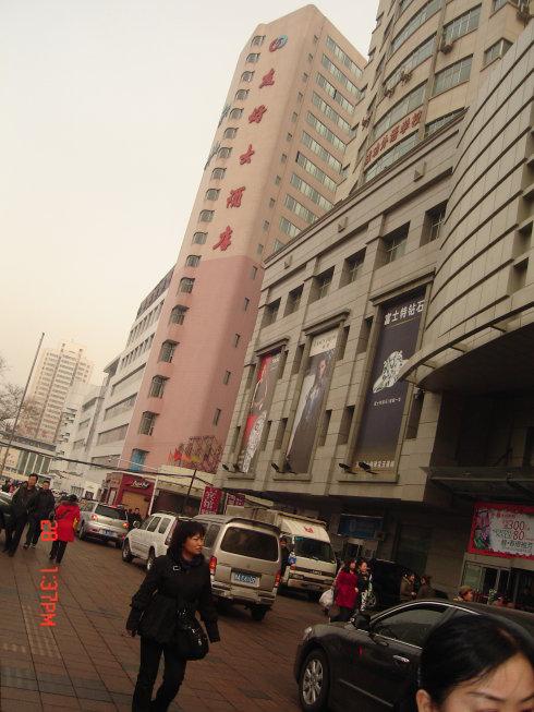 乌鲁木齐市"友好"商圈