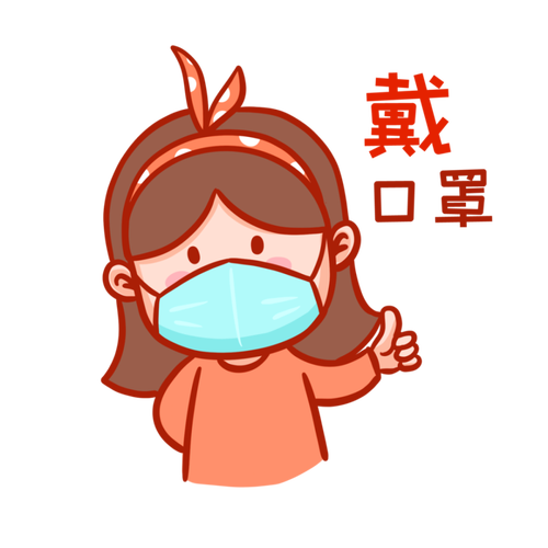 疫情防控常态化筑牢防线不放松手抄报 手抄报简单又漂亮