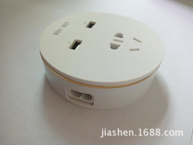 创意数码充电器2usb 新国标插口智能充电 2a圆形充电usb排插