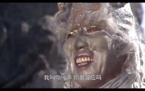 梗出自《西游记》,孙悟空在平顶山大战金角大王和银角大王的片段.