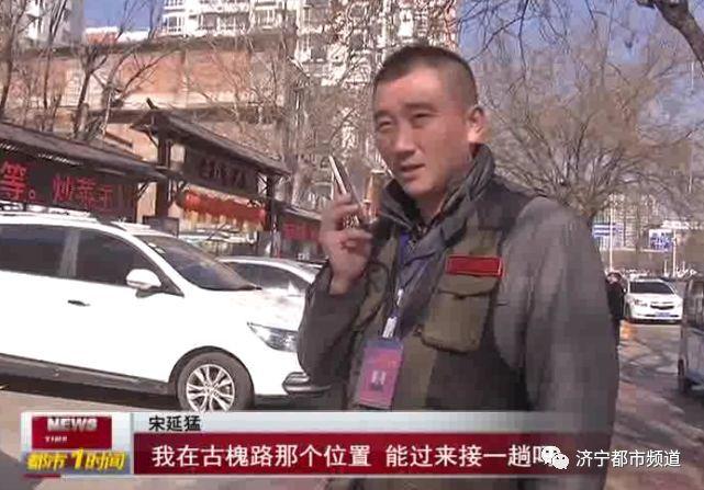 退伍老兵的代驾生活