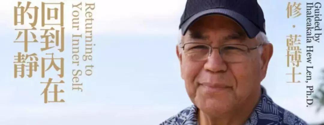 在美国,就有一位修·蓝博士,他不需要和病人直接接触,就可以令病人