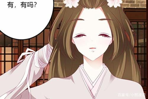 通灵妃:只谢千云兮,夜幽冥:衣服是我赏你的,北堂烈:你