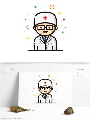 医生mbe矢量卡通可爱医疗可商用元素