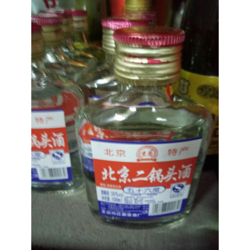 > 北京二锅头京忠高度白酒 56度清香型100ml*40瓶整箱装商品评价 > 还