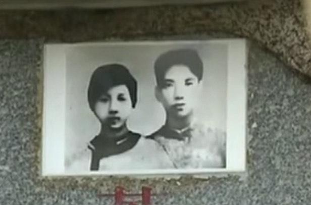 【为了民族复兴·英雄烈士谱】慷慨就义的革命伉俪田波扬和陈昌甫