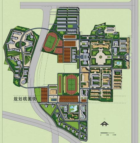 湖南人文科技学院远景规划