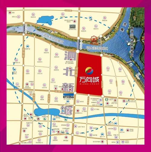 泗水万向城 |送豪礼 赢大奖|热烈祝贺万向城首届家居建材博览会圆满