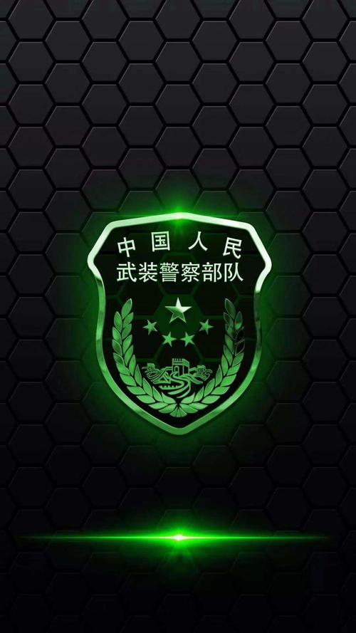 中国人民武装警察部队臂章