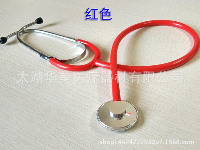 教学听诊器 四人听诊器 教学单面听诊器 多人听诊器 多色可选