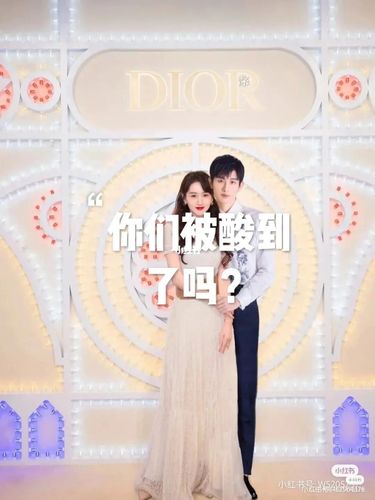 成毅袁冰妍_袁冰妍_成毅_成毅袁冰妍_娱乐_明星娱乐