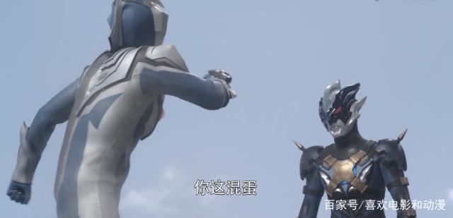 泰迦第四集中登场的风马奥特曼,这性格怎么那么像赛罗