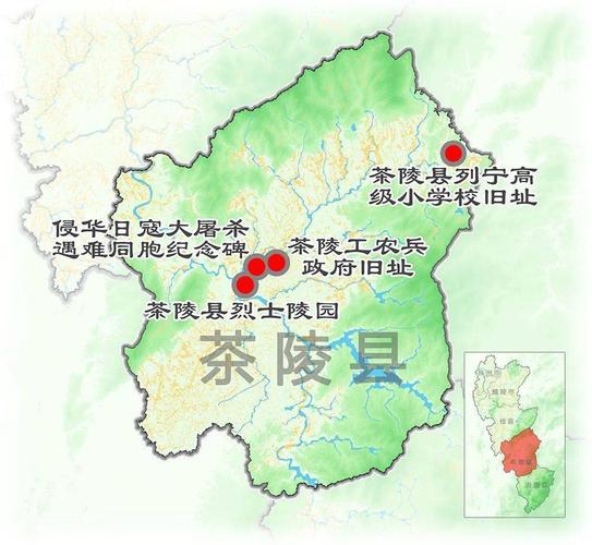 株洲市党史学习教育地图新鲜出炉!