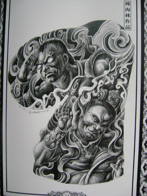 传统半甲千里眼顺风耳纹身图案