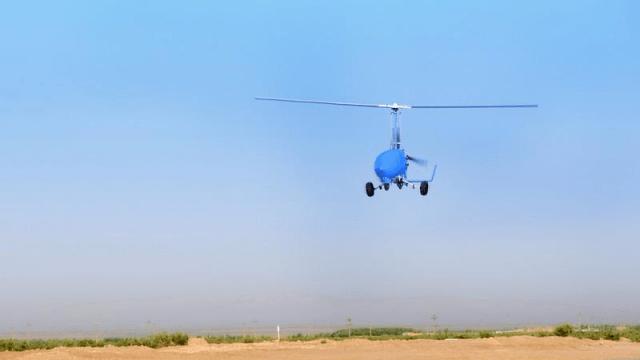 国产彩虹新型自转旋翼无人机成功首飞