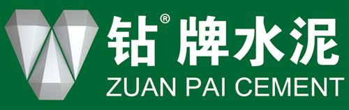 钻牌水泥