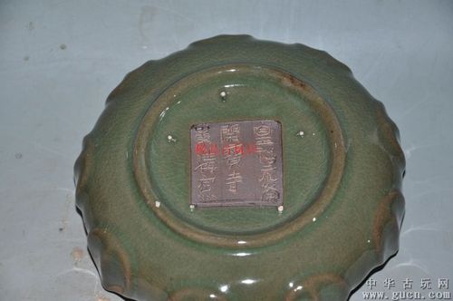 宋汝窑梅子青釉开宝寺东沟窑鱼乐莲花笔洗