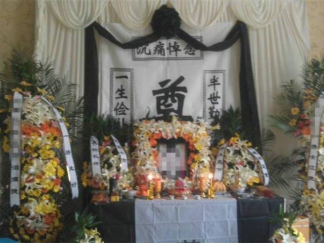 殡仪馆灵堂布置