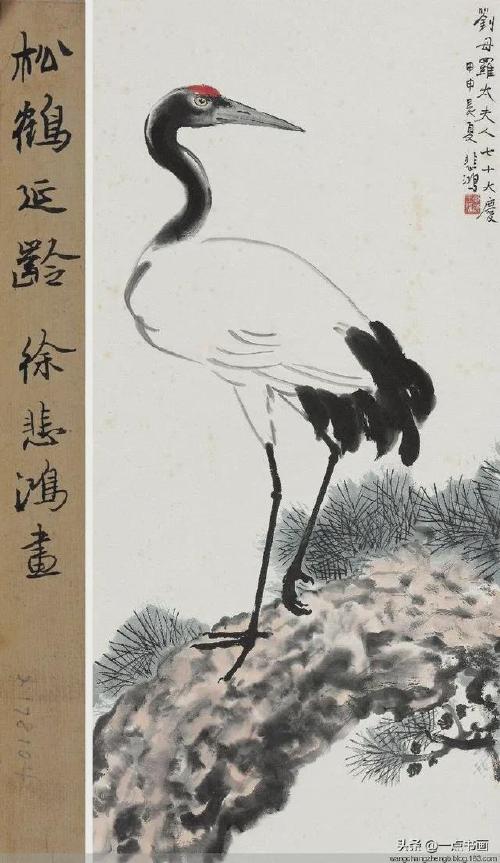 兼工带写徐悲鸿经典写意国画欣赏