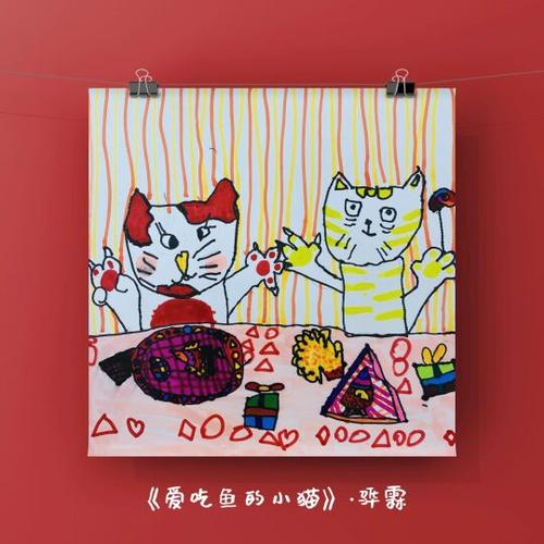 小猫的外形特点描写