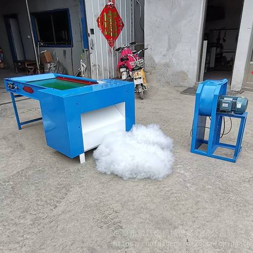 懒人沙发充棉机ly100公仔棉开松机丝绵纤维棉开棉机