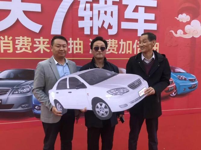 金座·千家福十一国庆七天乐首日告捷,顾客激情似火,嗨翻全场!