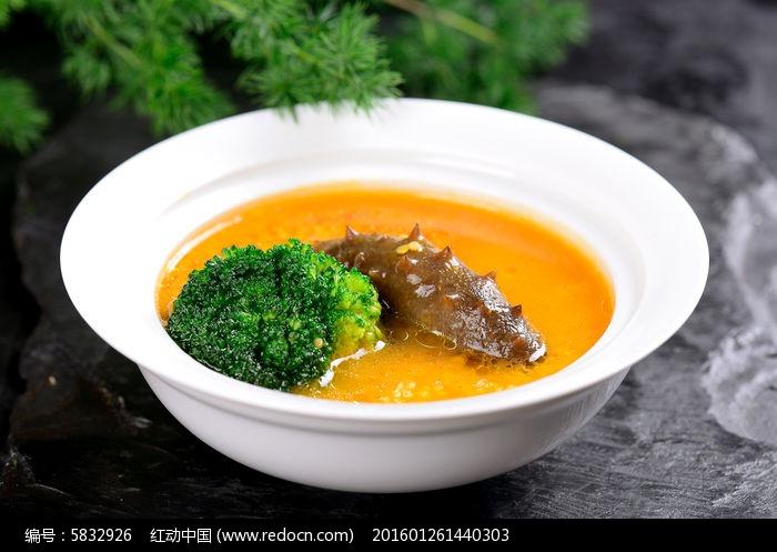 小米炖辽参
