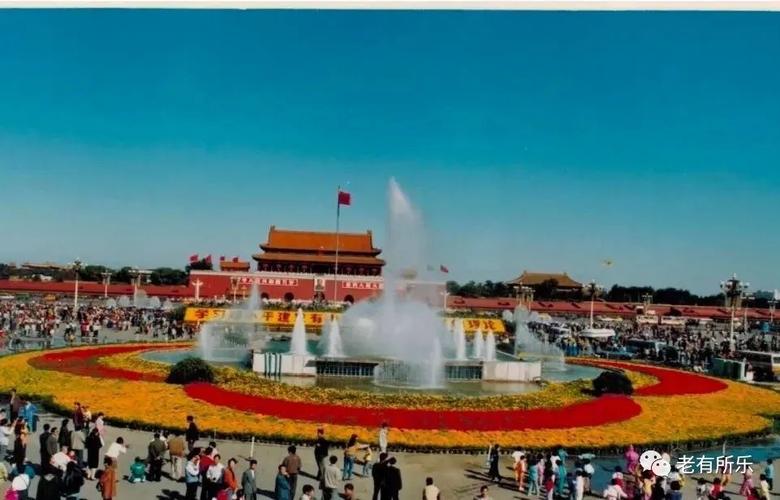 2005年 2004年 2003年 2002年 2001年 2000年 1999年 △由于国庆阅兵