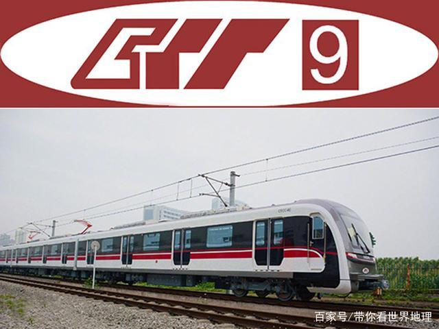 重庆地铁9号线预计2020年底开通,看看设有哪些站点?