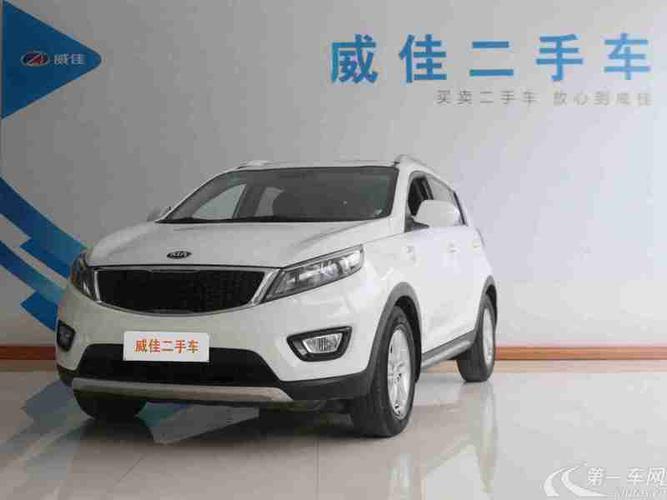 起亚智跑2015款20l自动前驱gl国Ⅳ