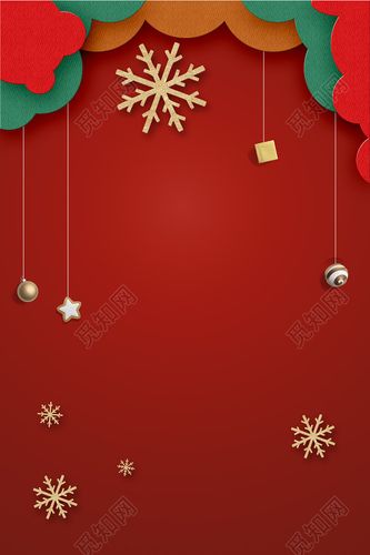 大红色波浪纹理雪花圣诞节快乐圣诞节海报背景