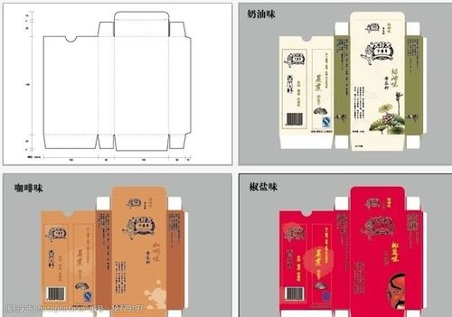 大好大瓜子包装展开图图片