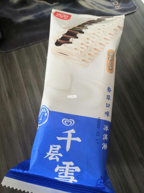 和路雪千层雪糕._雪糕_和路雪怎么样_千层_美食_美食