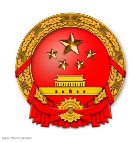 怎么画国徽