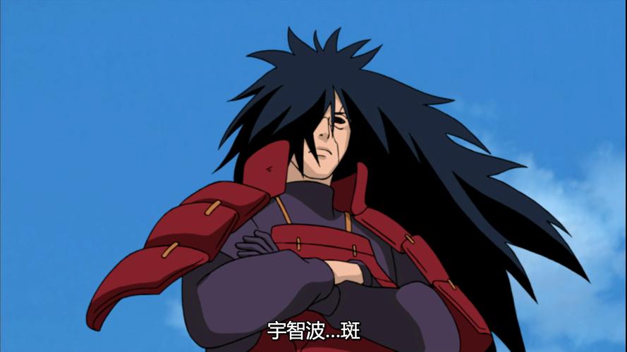 火影忍者斑爷登场你们所有人被我包围了