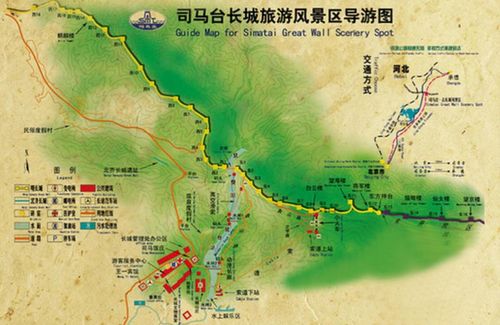 20170619北京密云司马台长城