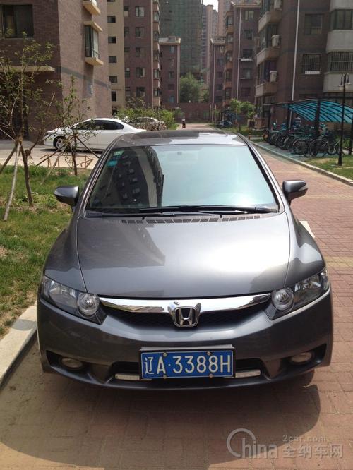 2010年 东风本田思域2010款顶配 相关汽车图片-辽宁车