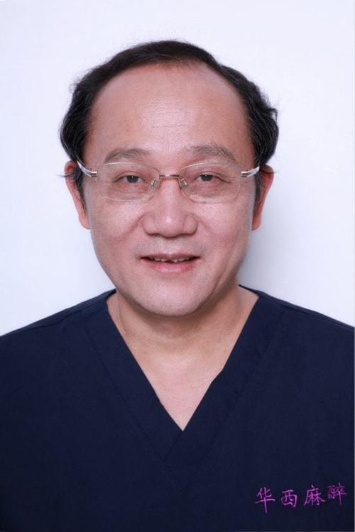 关于刘进捐款一亿的人很多但临床麻醉学博士他是第一位