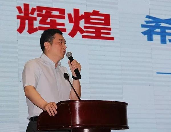鞍山钢铁/鞍钢股份党委常委,鞍钢股份副总经理徐世帅