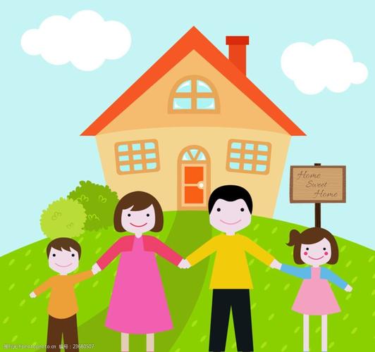 快乐的四口之家