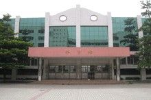 大沥高级中学