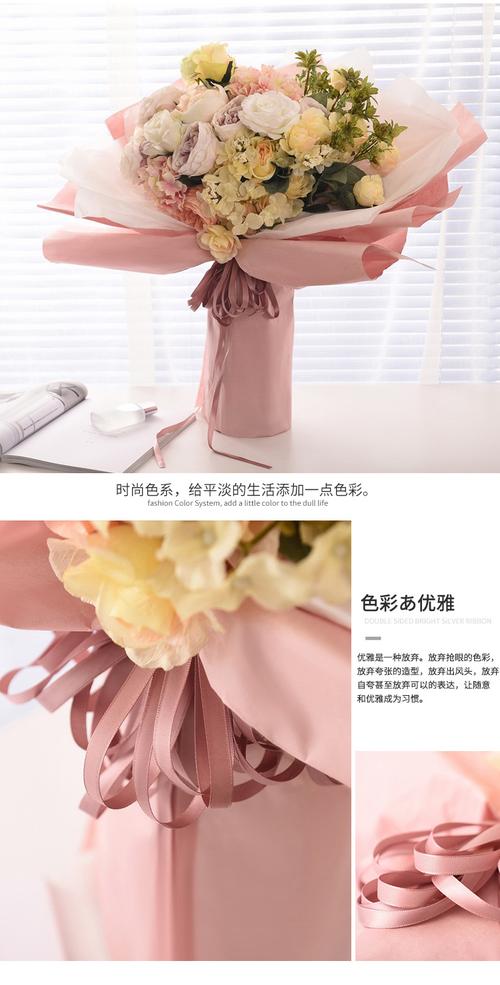 韩国丝带蝴蝶结绸缎辅料花束手捧礼品盒彩色缎带鲜花包装diy材料
