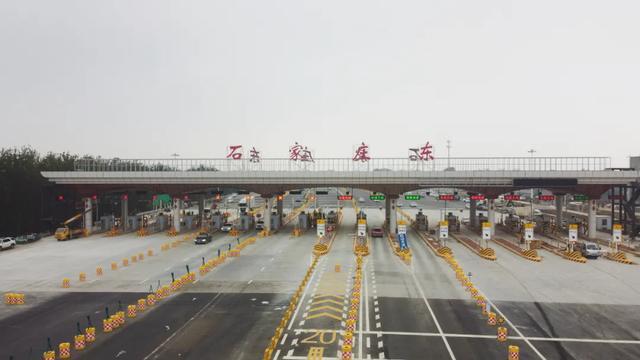 刚刚正式取消再见了裕华高速口